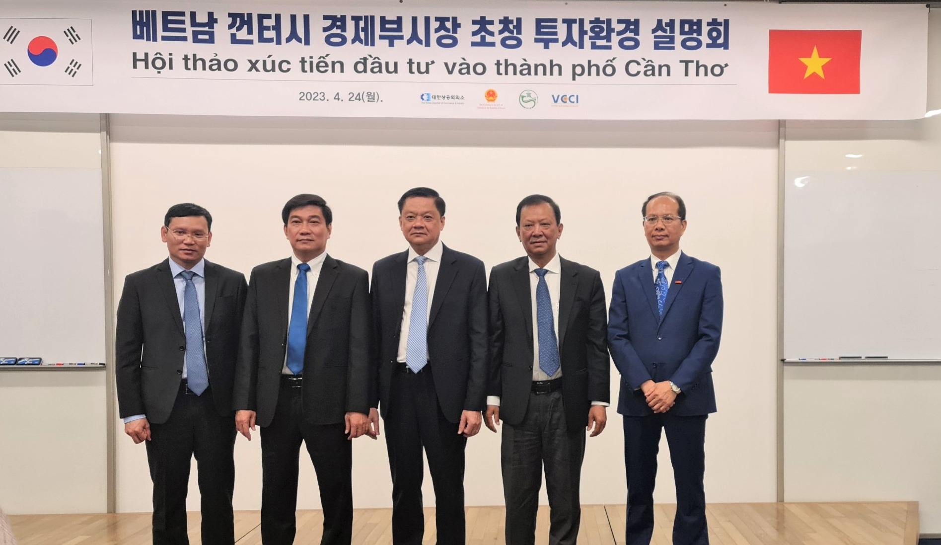 UPDATE CAN THO INVESTMENT, VSIP CAN THO PROJECT BY KCCI, VCCI, VIETNAM EMBASSY IN KOREA, CAN THO CITY's PEOPLE COMMITTEE & VSIP GROUP