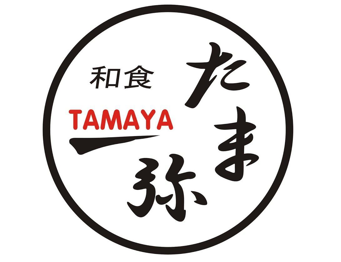 11. Tamaya.jpg