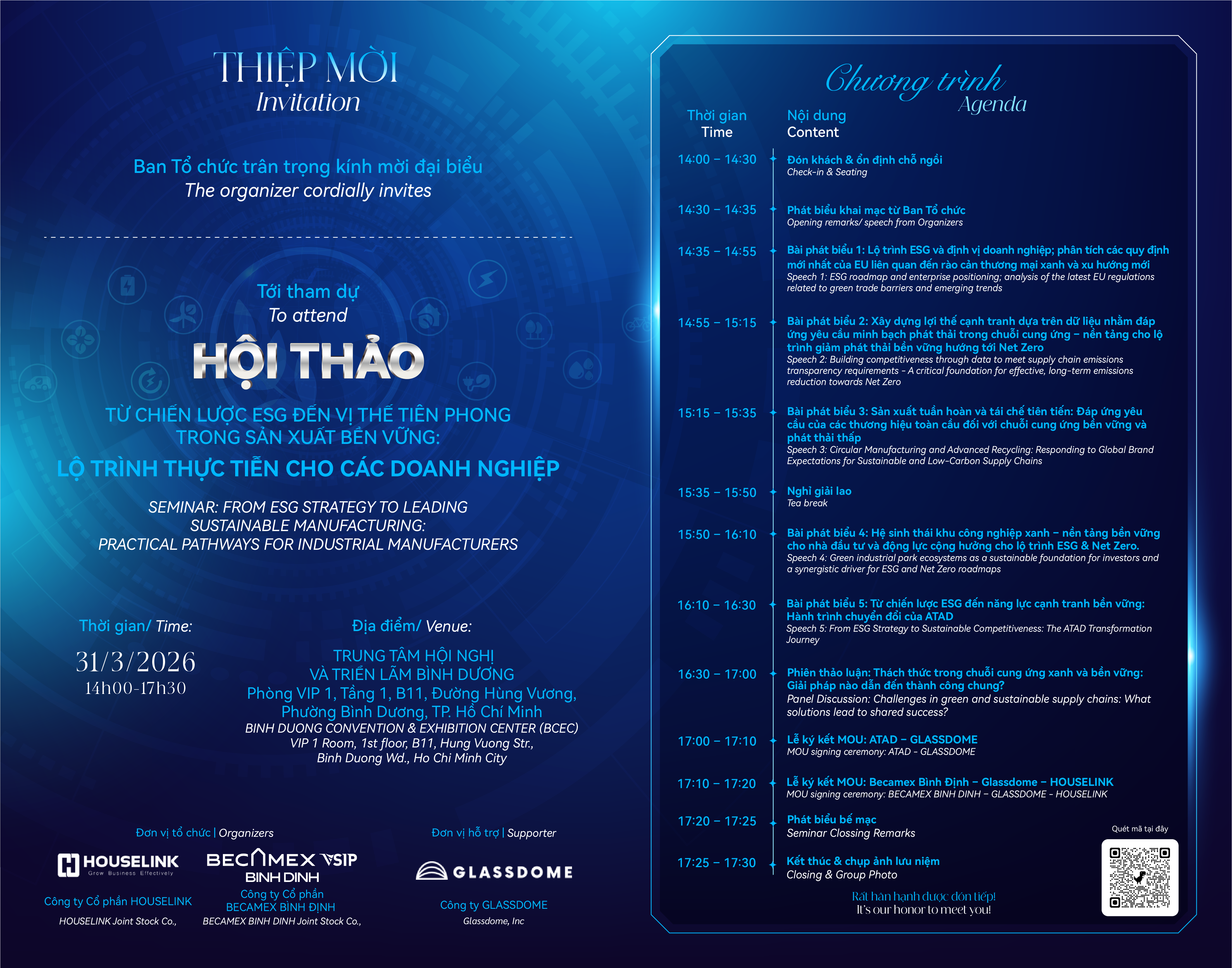 ESG Seminar Invitation 20.3.2026.png